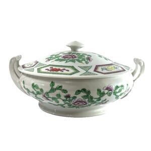 Vintage Nora Fenton Covered Vegetable Bowl Tureen Hong Kong Floral Chinoiserie